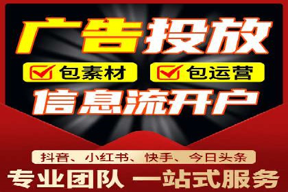SEM实战：案例分析关键词布局