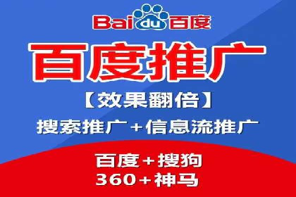 百度竞价广告的预算管理与投放策略调整