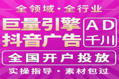 百度优化推广助力企业品牌提升