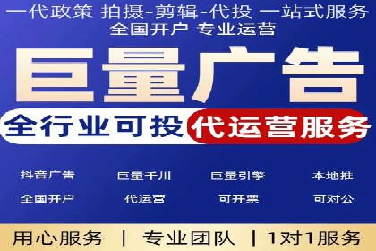 百度推广与社交媒体结合的营销策略探讨